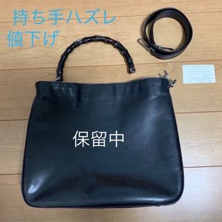 グッチ(Gucci)のグッチ　バンブートートーバック　中古持ち手ハズレ(トートバッグ)