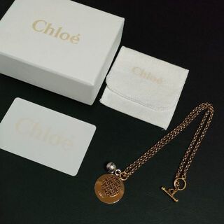 【美品】Chloé　クロエ　ネックレス　ラウンドプレート　シルバー　ゴールドロゴ