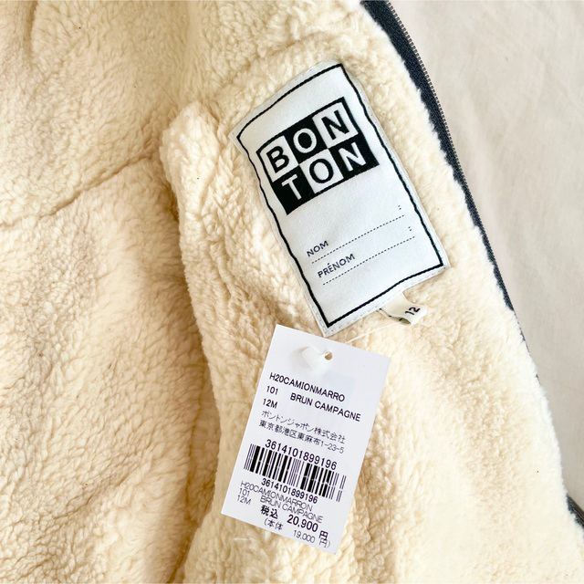 通信販売】 Bonpoint - 新品 未使用 BONTON ボントン 小人コート 12mの