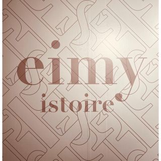 エイミーイストワール(eimy istoire)のkyun様専用・eimy istoire・angel artスカーフフーディ(パーカー)