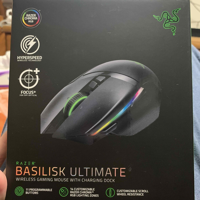 Razer ゲーミングマウス  BASILISK ULTIMATE