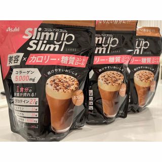 アサヒ(アサヒ)のSUS シェイク カフェラテ 3袋(ダイエット食品)