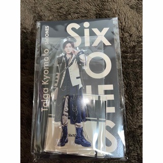 ジャニーズ(Johnny's)のアクスタfest SixTONES 京本大我 新品、未開封(アイドルグッズ)