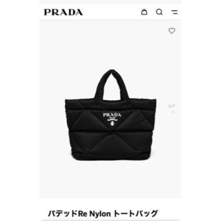 プラダ ナイロントートバッグの通販 400点以上 | PRADAを買うならラクマ