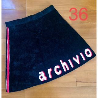 アルチビオ(archivio)のアルチビオ  スカート　秋冬　(ウエア)