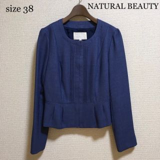 ナチュラルビューティー(NATURAL BEAUTY)の【超美品】ナチュラルビューティー* ノーカラージャケット 卒業卒園 入園入学(ノーカラージャケット)