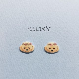 花冠のトイプードルピアス(ピアス)