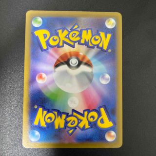 ポケモン - カイ SAR 1枚 美品の通販 by eri shop|ポケモンならラクマ
