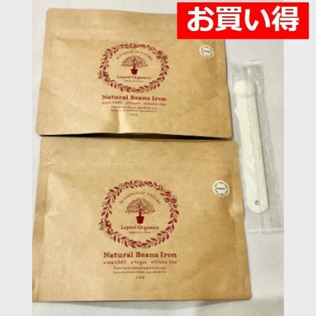 24時間以内発送】レピールまめ鉄 45g ×2袋 鉄分補給 貧血 - www
