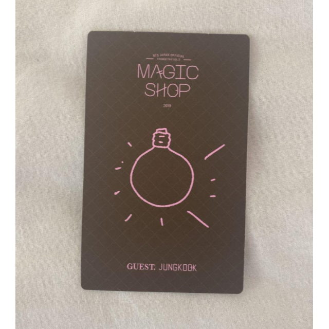 BTS 2019 Magic Shop 日本公演 ジョン グクトレカ JUNGK BTS Jungkook Magic Shop Official Photo Card 5th Muster 2019