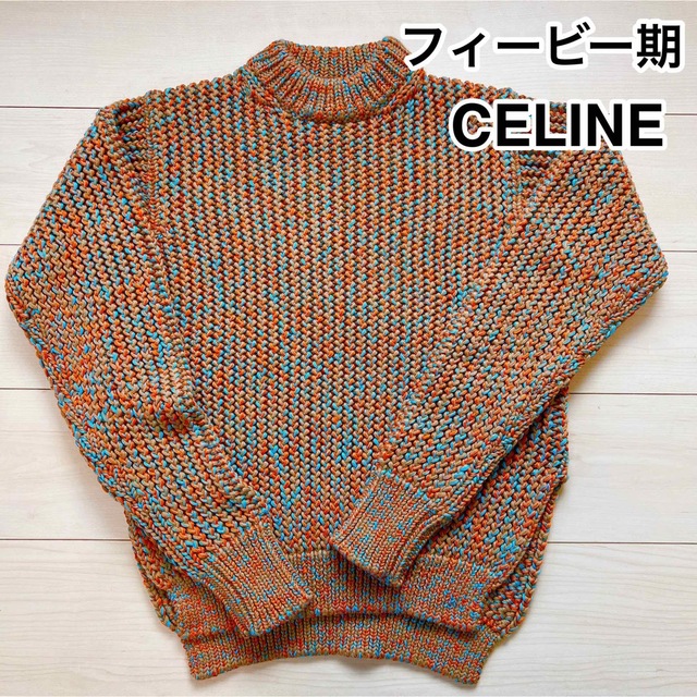 CELINEセリーヌ フィービー期 ミックスヤーンニットXS レディース
