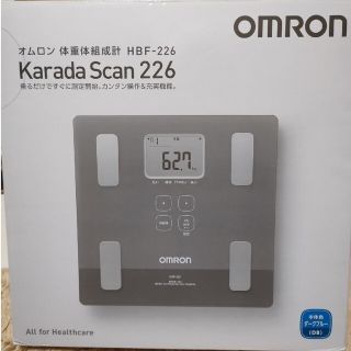 オムロン 体重・体組成計 自動認識機能 ダークブルー HBF-226 OMRON(体重計)