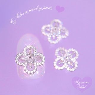 Cz Clover jewelry parts silver 2P ✧(ネイル用品)