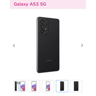 Galaxy   Galaxy A 5G オーサムブラック  GB UQ mobileの通販 by
