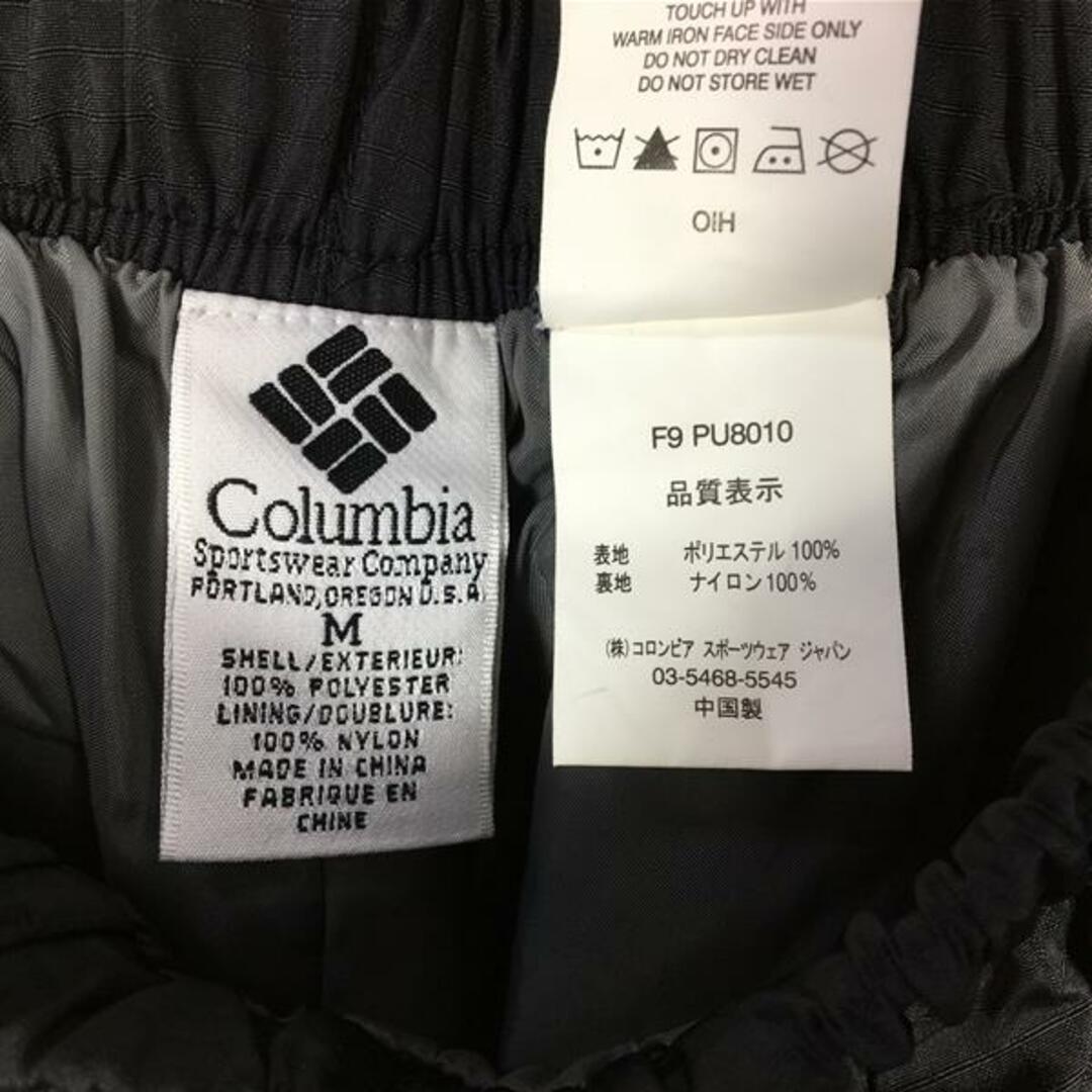 Columbia(コロンビア)のMENs M  コロンビア リップストップ シェル パンツ COLUMBIA PU8010 ブラック系 メンズのメンズ その他(その他)の商品写真