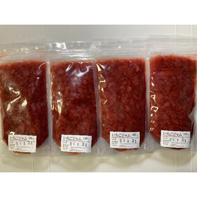 送料無料　いちごジャム４ｐ　自家栽培 露地栽培  果肉ゴロゴロ 100% 食品/飲料/酒の加工食品(その他)の商品写真