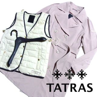 タトラス(TATRAS)のタトラス FIONA インナーダウン付き トレンチコート 02 ライナー ダウン(トレンチコート)