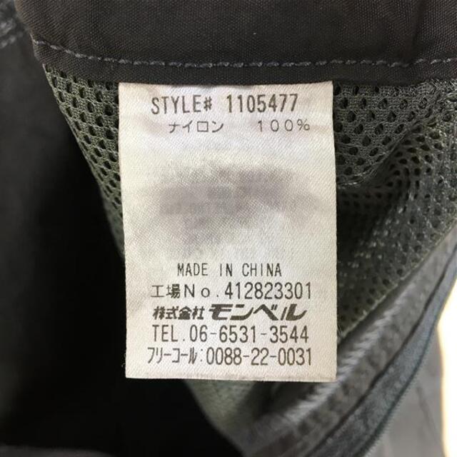 極美良品 mont-bell モンベル パンツ サイズ L-