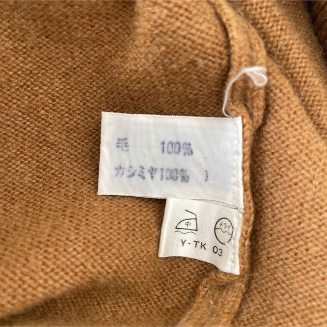 Christian Dior ディオール カシミヤ100% ニット セーター