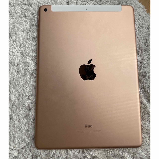 iPad(アイパッド)のiPad(第６世代)ゴールド　32GB wi-fi +Cellularモデル スマホ/家電/カメラのPC/タブレット(タブレット)の商品写真