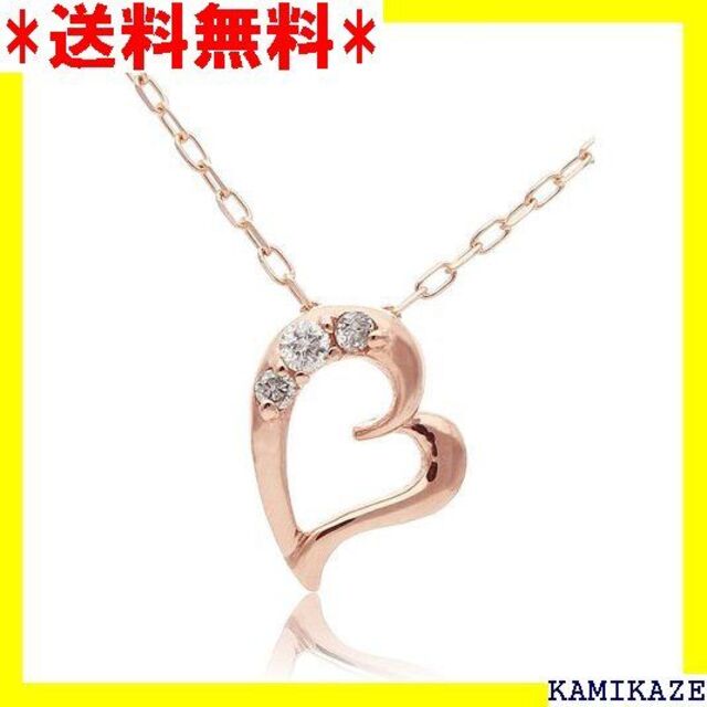 超美品の 新品 未使用 レディース ネックレス 91 ecousarecycling.com