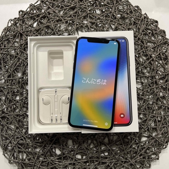 iPhoneX Space Gray 256GB