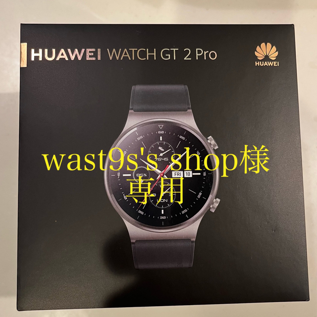 HUAWEI WATCH GT 2 Pro ナイトブラック