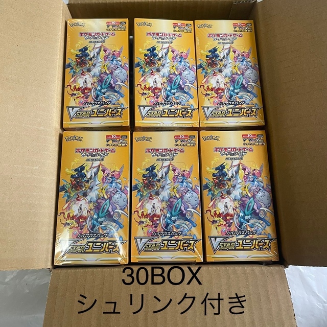 最新作 VSTARユニバース - ポケモン 30BOX 未開封 新品 シュリンク付き
