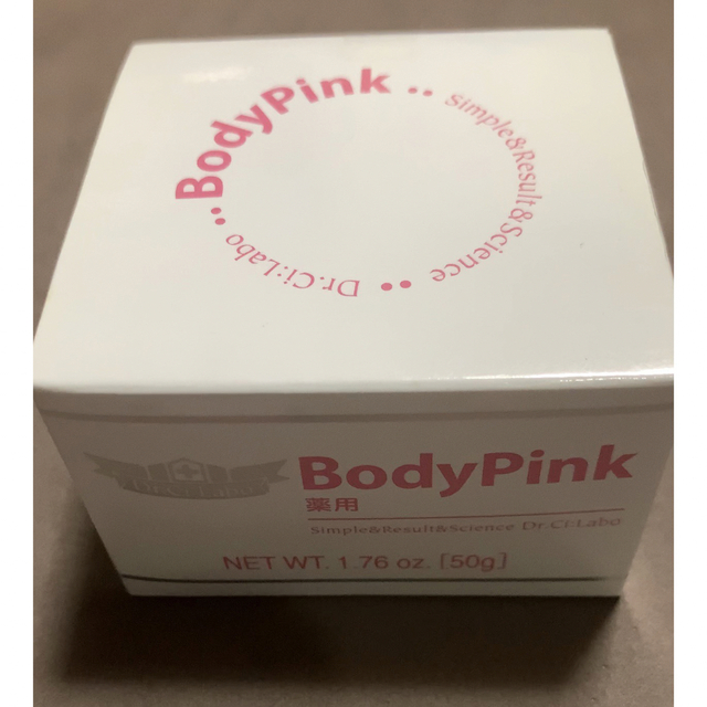 ドクターシーラボ 薬用ボディ・ピンク(50g) コスメ/美容のボディケア(ボディクリーム)の商品写真