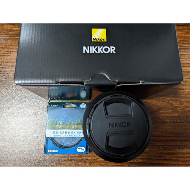 Nikon NIKKOR Z 20mm f/1.8 S フィルター付