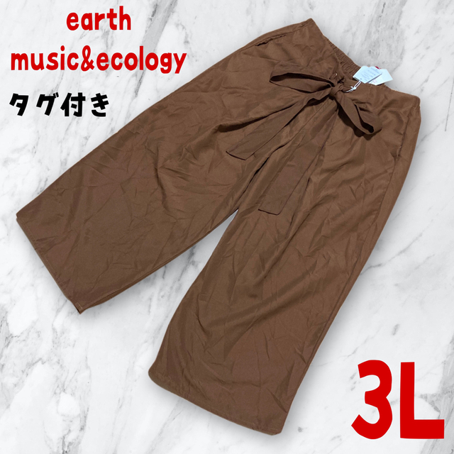 earth music & ecology - タグ付き earth music&ecology パンツ リボン