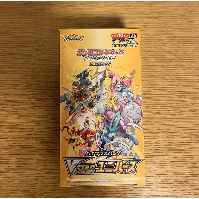 ポケモンカードゲーム VSTAR ユニバース 1BOX