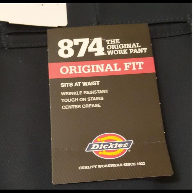 Dickies(ディッキーズ)の新品 38x30 DN ワークパンツ ディッキーズ ダークネイビー メンズのパンツ(ワークパンツ/カーゴパンツ)の商品写真