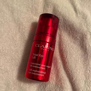 クラランス(CLARINS)のクラランス　トータルアイインテンス　15ml(アイケア/アイクリーム)