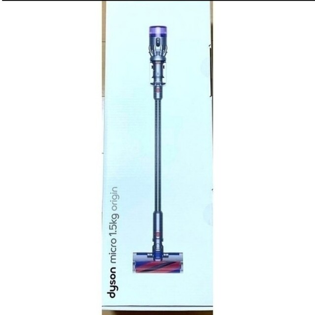 専用出品Dyson　サイクロン式コードレススティッククリーナーsv21FF2 スマホ/家電/カメラの生活家電(掃除機)の商品写真