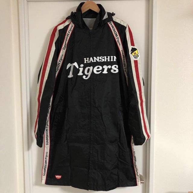 HANSHIN Tigers ベンチコート 日清食品当選品 通販