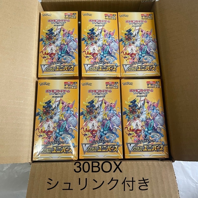 ポケモンカード VSTARユニバース 30BOX シュリンク付き 新品 未開封Box/デッキ/パック