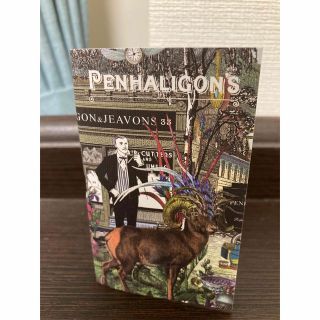 ペンハリガン(Penhaligon's)のペンハリガン　ジ イニミタブル ウィリアム ペンハリガン(1.5ml)(香水(男性用))