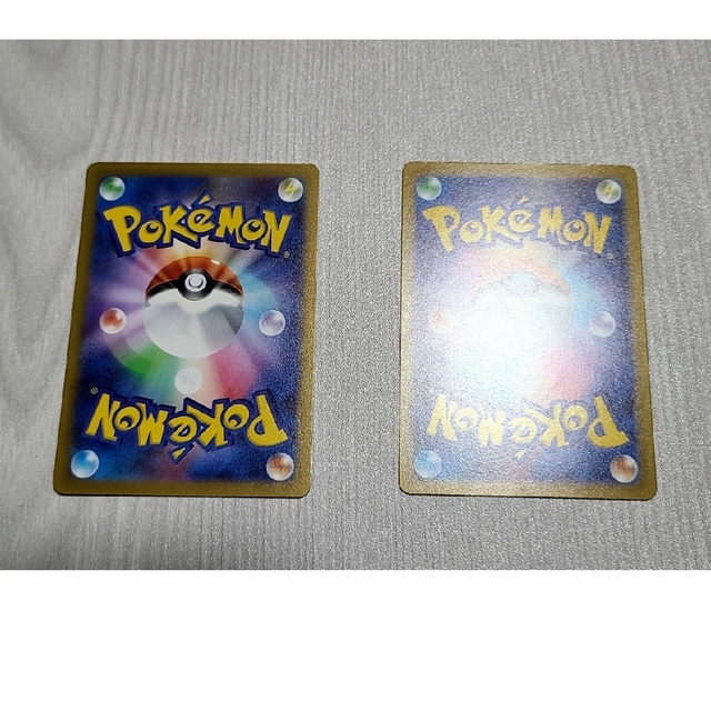 ポケモンカード リザードンVstar sar ミュウツーvstar SAR ポケモンカード リザードンVstar sar ミュウツーvstar SAR