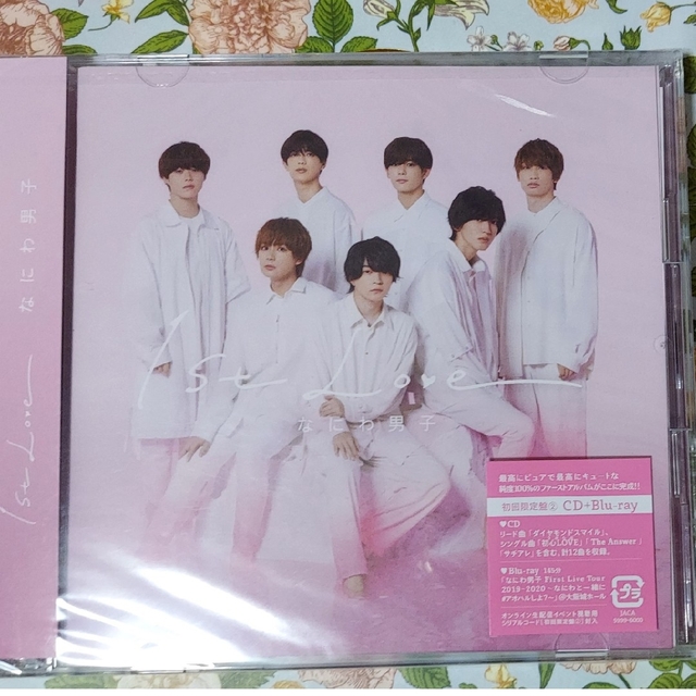 なにわ男子(ナニワダンシ)のなにわ男子 1st Love（初回限定盤2/Blu-ray Disc付） エンタメ/ホビーのCD(ポップス/ロック(邦楽))の商品写真