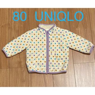 ユニクロ(UNIQLO)のUNIQLO    子ども服　80サイズ　フリース　ドット柄(ジャケット/コート)