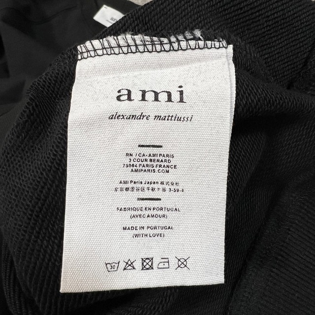 AMI PARIS  上下セットアップ