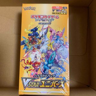 ポケモンカードゲーム　ソード&シールド　拡張パック　ハイクラスパック　ユニバース(Box/デッキ/パック)