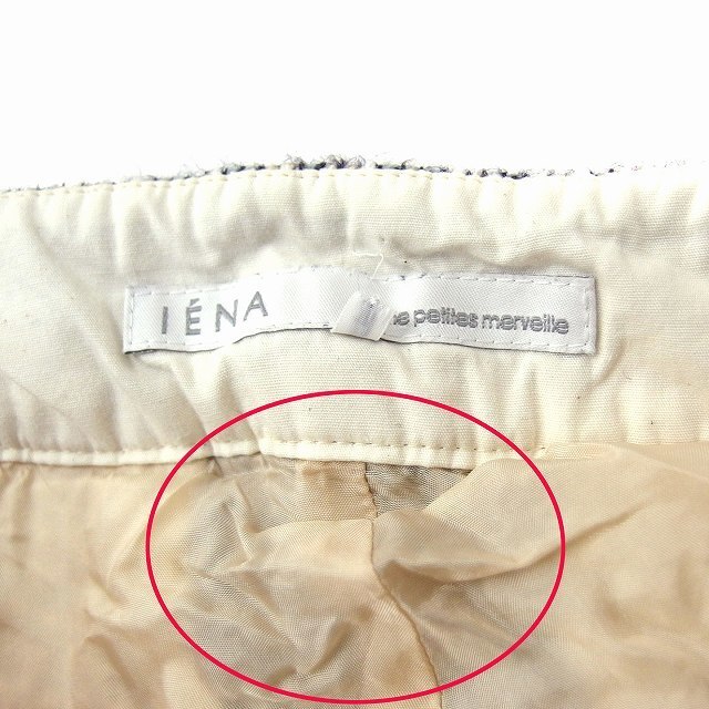IENA(イエナ)のイエナ IENA ショートパンツ ツイード ウール混 モヘヤ混 38 グレー 灰 レディースのパンツ(ショートパンツ)の商品写真