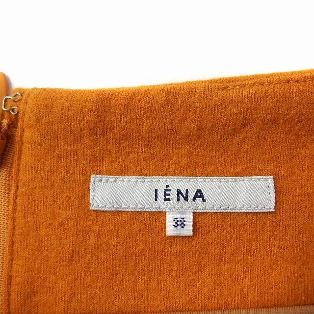 IENA(イエナ)のイエナ IENA タック フレアスカート ひざ丈 無地 ウール 38 オレンジ レディースのスカート(ひざ丈スカート)の商品写真