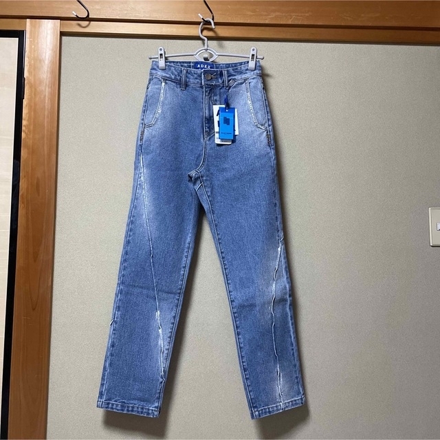 Adererror アーダーエラー Innersy jeans - greatriverarts.com