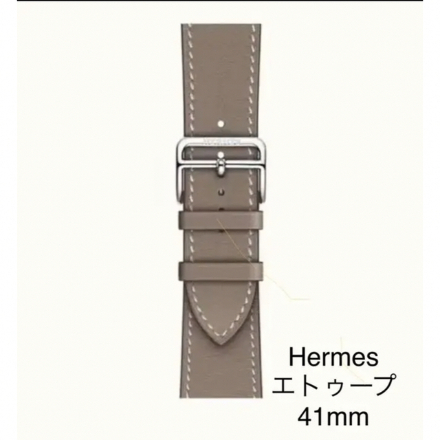 apple watch hermes シンプルトゥール　41mm エトゥープレディース