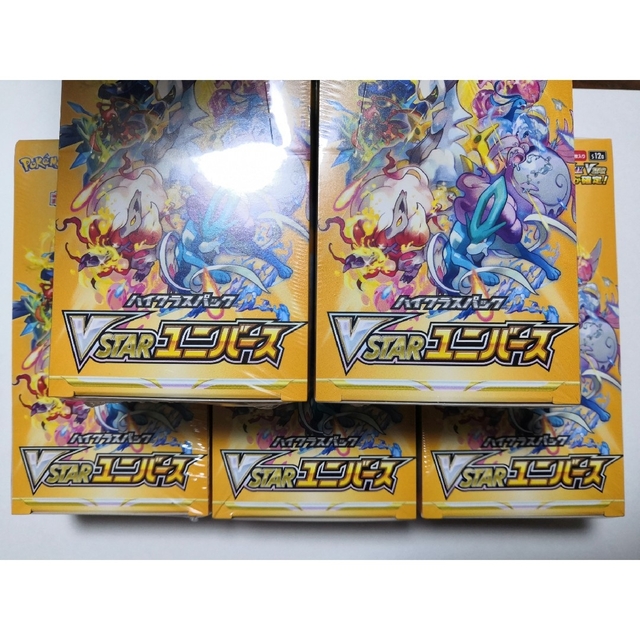 トレーディングカードポケモンカード　VSTARユニバース　シュリンク付　5BOX