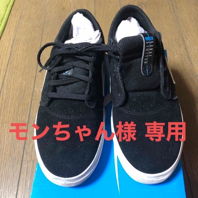 Lakai(ラカイ)のラカイ  スケシュー メンズの靴/シューズ(スニーカー)の商品写真