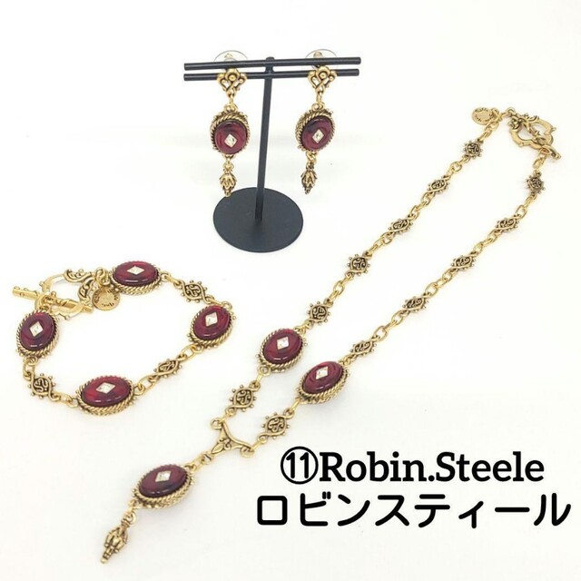 69)Robin.Steele ロビンスティール ネックレス ピアス セット-